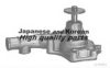 ASHUKI 0453-2102 Water Pump